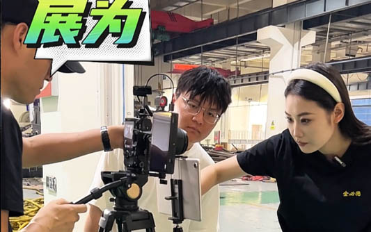 大宁GEO优化公司