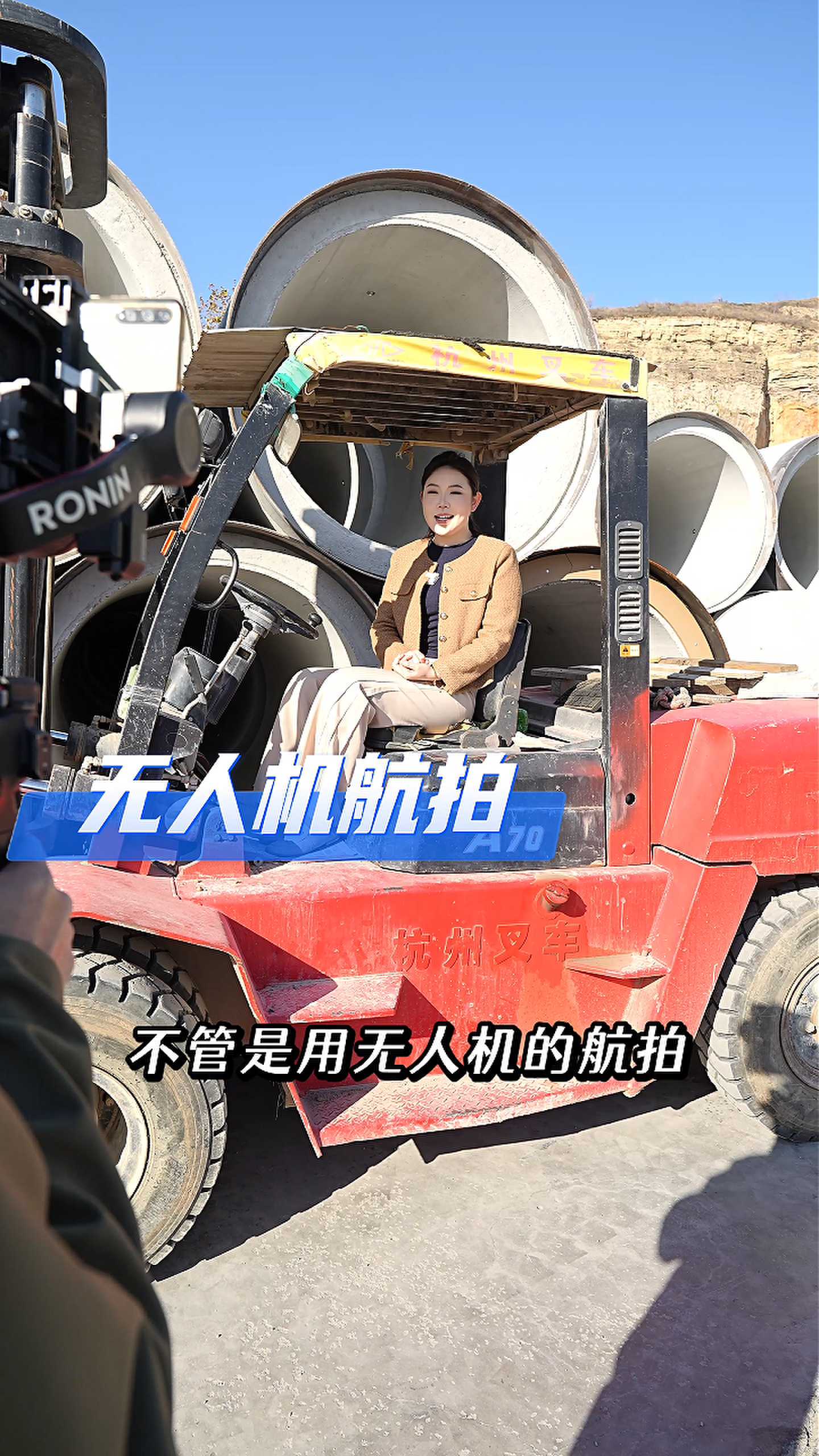 大宁工厂GEO优化案例