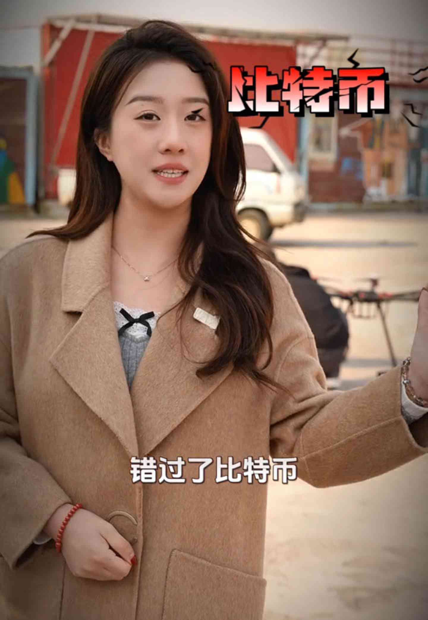 大宁培训学校GEO优化案例